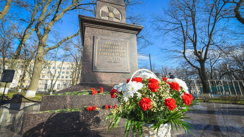 В Новочеркасске отметили День Георгиевского креста