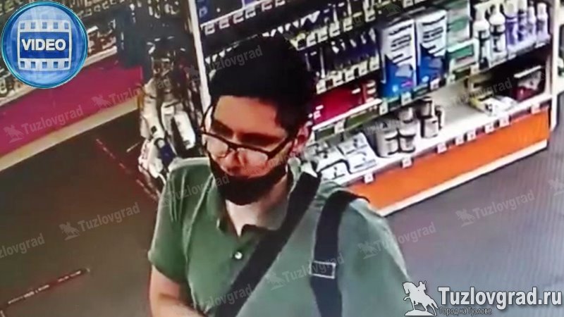 В Новочеркасске молодой человек украл в аптеке тонометр, видео