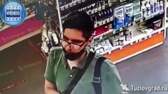 В Новочеркасске молодой человек украл в аптеке тонометр, видео