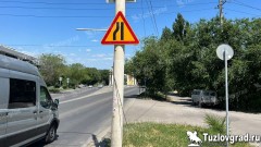 В Новочеркасске ремонтные работы на спуске Герцена будут проводить в ночное время