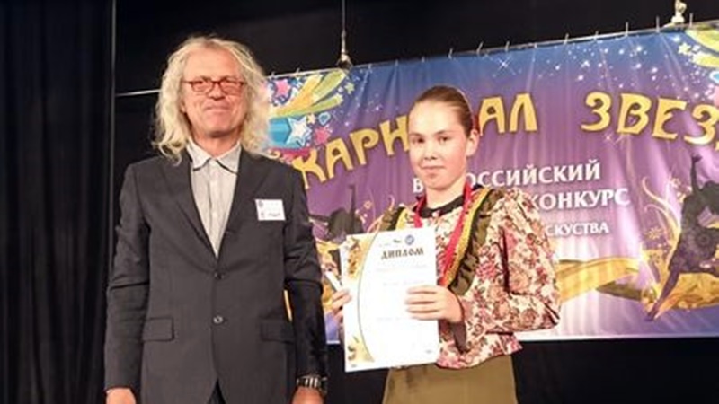 Вокалистка из Новочеркасска стала лауреатом всероссийского конкурса