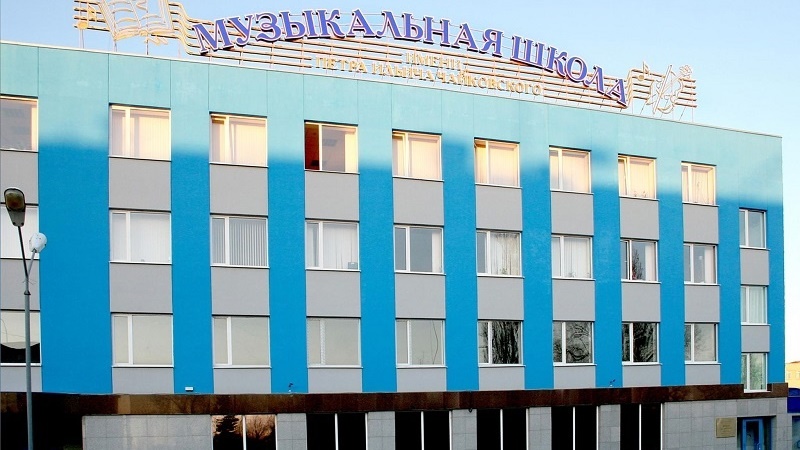 Новочеркасская детская музыкальная школа получила два дополнительных этажа
