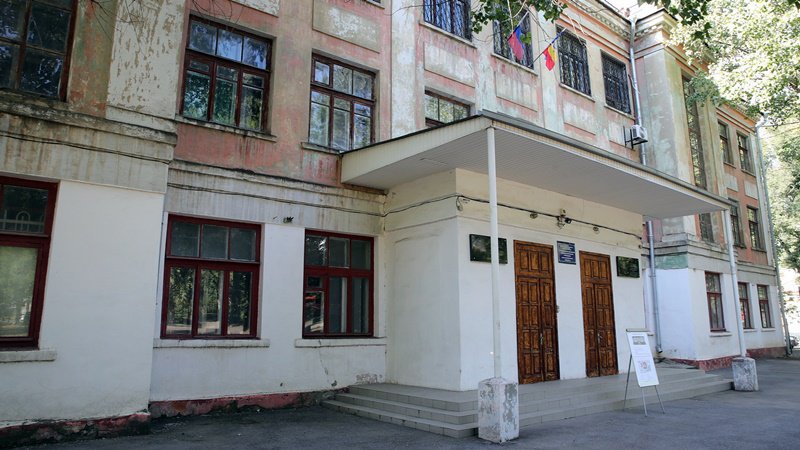 Администрация Новочеркасска ищет подрядчика, который будет делать капремонт школы №9