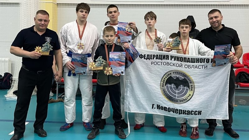 Новочеркасские бойцы успешно выступили на турнире по рукопашному бою в Пролетарске