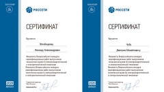 Выпускные работы двух студентов из Новочеркасска победили на всероссийском конкурсе