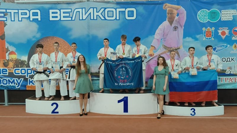 Новочеркасский боец занял второе место на Всероссийском турнире по всестилевому карате