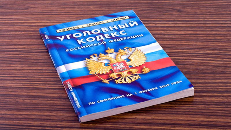 В Новочеркасске вор с условным сроком попался на новых кражах