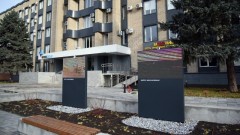 В Новочеркасске открыли благоустроенную территорию возле бизнес-центра «Ермак»