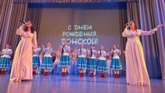 Донской микрорайон Новочеркасска отметил очередную годовщину со дня основания