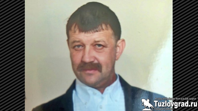 В Ростовской области родственники и полиция разыскивают пропавшего 55-летнего мужчину