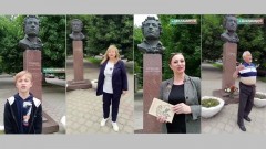 Жители Новочеркасска приняли участие во всероссийской акции к Дню русского языка