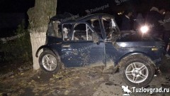 На трассе Багаевская – Новочеркасск в ДТП травмы получили два человека