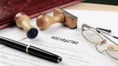 Нотариусы будут уведомлять наследников о долгах наследодателей