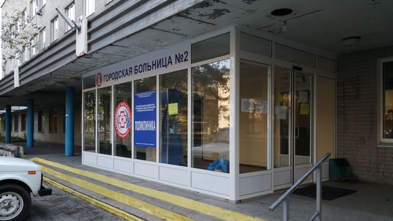 Завершен первый этап ремонта поликлиники на улице Гвардейской в Новочеркасске