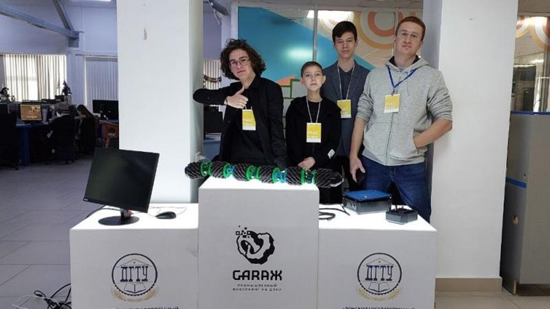 Юные новочеркасские изобретатели вошли в число призеров на тематическом форуме