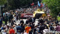 «Бессмертный полк» в Новочеркасске 9 мая пройдет в обычном формате - в виде шествия