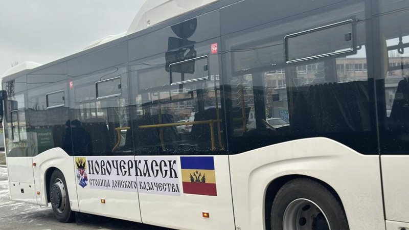 В Новочеркасске социальным работникам выдадут специальные проездные карты