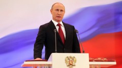 Владимир Путин предложил изменить Конституцию РФ