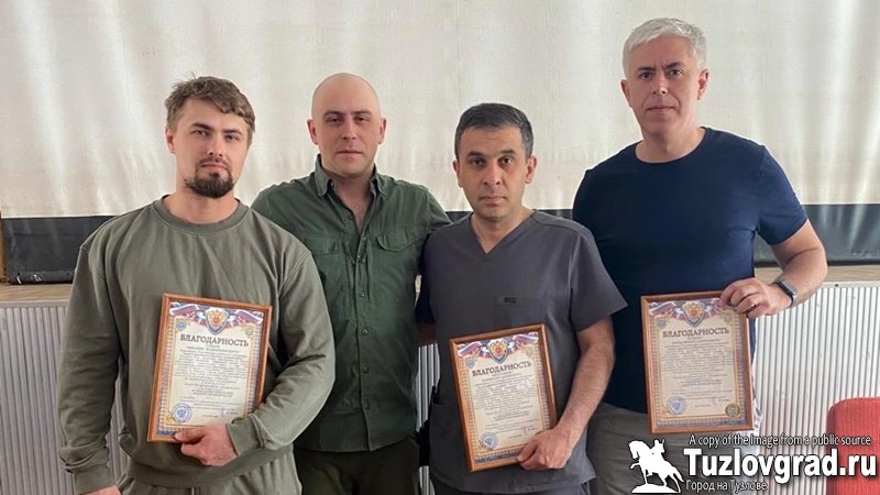Сотрудники новочеркасской БСМП вернулись из очередной гуманитарной миссии в зоне СВО