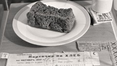 В Новочеркасске состоится акция «Блокадный хлеб»