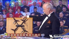 Житель Новочеркасска подарил Якубовичу сбитый украинский дрон