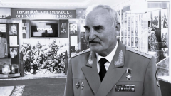 Ушёл из жизни Герой России, почётный гражданин Новочеркасска, генерал-полковник Михаил Иванович Лабунец