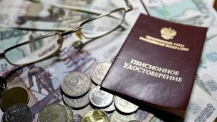 В России увеличены страховые пенсии работавших в 2023 году пенсионеров 