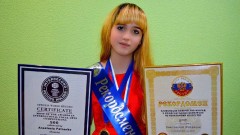 Вокалистка из Новочеркасска попала в Международную книгу рекордов