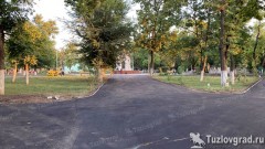 В Новочеркасске завершился ремонт площади Левски