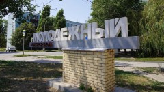 В микрорайоне Молодежном в Новочеркасске начато долгожданное благоустройство сквера на улице Визирова 