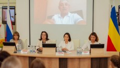 На Дону проходит межрегиональная конференция, посвященная культурному коду России