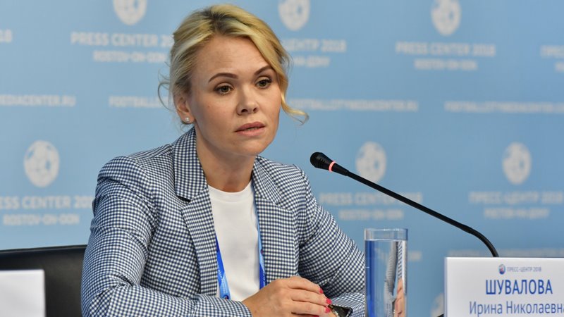 Новым министром труда и социального развития Ростовской области стала Ирина Шувалова
