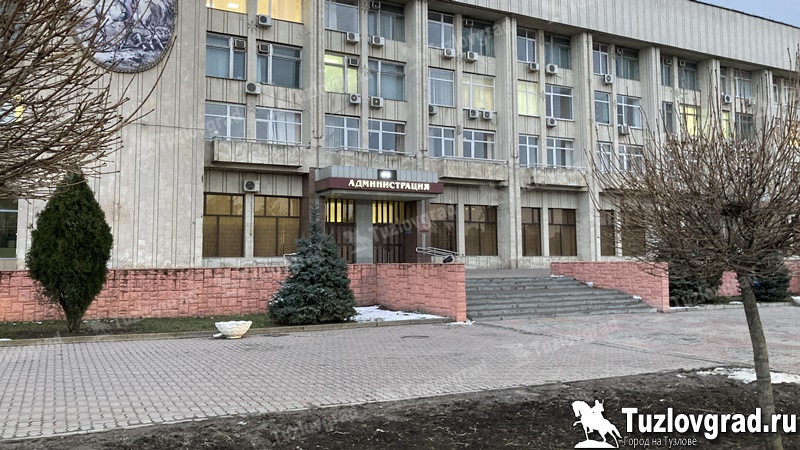 Жители Новочеркасска смогут задать вопрос региональному министру имущественных и земельных отношений