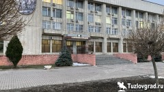 Жители Новочеркасска смогут задать вопрос региональному министру имущественных и земельных отношений
