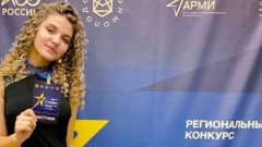 Студентка новочеркасского колледжа признана творческой личностью года на региональном конкурсе