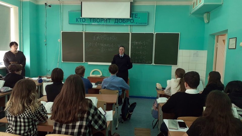 В новочеркасских школах и колледжах проводят антиэкстремистские занятия