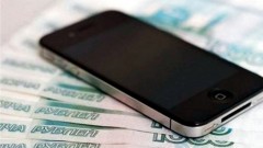 Житель Новочеркасска украл у знакомого 8 тысяч рублей с карты через мобильный банк