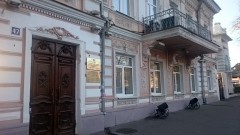 В Новочеркасске в работу ЗАГСов в период длинных выходных внесли ограничения