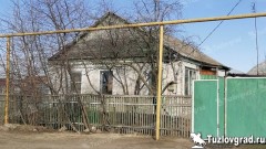 В станице Кривянской под Новочеркасском горел жилой дом