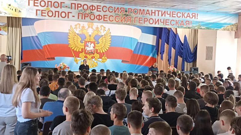 Новочеркасские полицейские рассказали студентам о последствиях наступающих после совершения различных преступлений