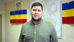 В Новочеркасске назначен новый директор департамента строительства и городского развития