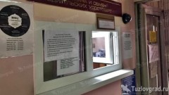 В Ростовской области повысятся тарифы на техосмотр транспортных средств