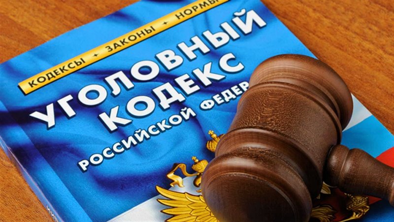 В Новочеркасске полицейские задержали покупателя наркотиков