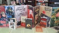 В Новочеркасске дан старт акции «Молодежь читает о войне»