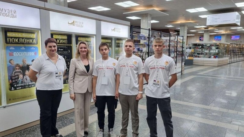 Новочеркасские школьники стали победителями регионального конкурса Движения Первых