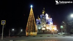 Главную городскую елку Новочеркасска официально откроют 24 декабря