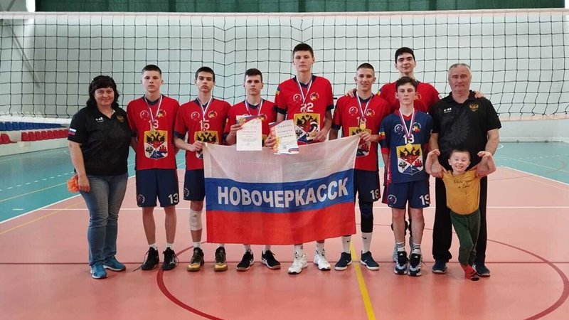 Новочеркасские волейболисты стали победителями турнира в Волгодонске