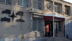В ГИБДД Новочеркасска рассказали о регистрации автомобилей и замене прав в первоочередном порядке