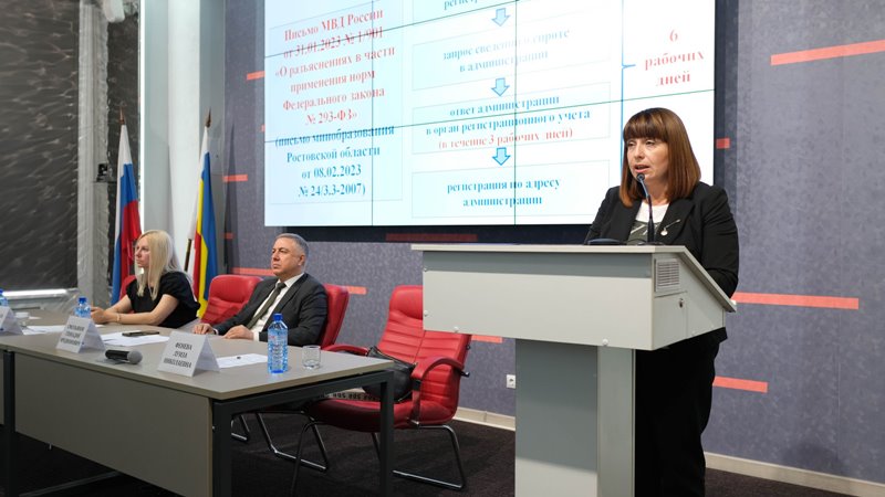 В Ростовской области проходят зональные обучающие семинары по вопросам защиты прав детей-сирот
