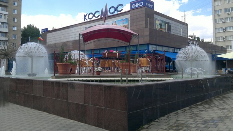 Фонтан у кинотеатра «Космос» в Новочеркасске снесут в будущем году
